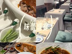 -漢舍中国菜馆(889广场店)