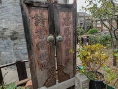 -正阳书局(西四南大街店)