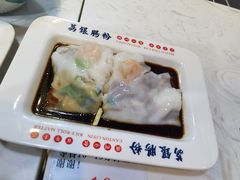 -荔银肠粉(建六店)