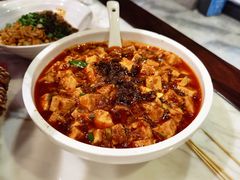 麻婆豆腐-新川办餐厅