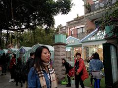 -苏小糖(鼓浪屿三丘田花园店)
