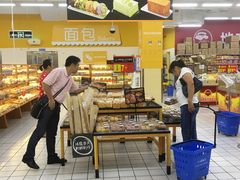 -沃尔玛(摩尔广场店)