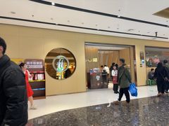 -海底捞火锅(江宸天街店)
