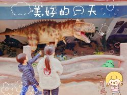 -宝燕乐园(闵行旗舰店)