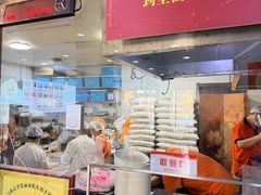 大堂-津门张记包子铺(华昌道店)