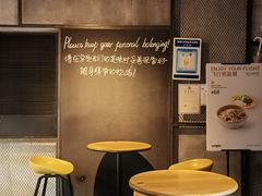 -Wagas沃歌斯(虹桥机场T1店)