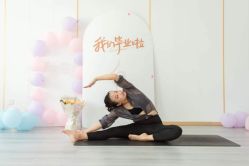 -亚太瑜伽普拉提学院