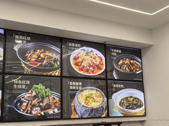 -王家大院·南京菜(湛江路总店)