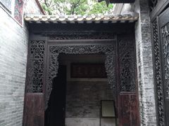 -碧江金楼