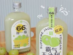 -奈雪的茶(东莞汇一城店)