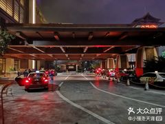 -澳门喜来登大酒店