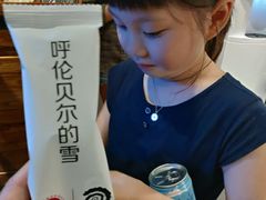 小雪糕-很久以前羊肉串(中山公园店)