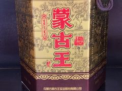 -大汗行宫园林餐厅