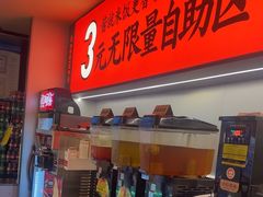 -师烤·豆花烤鱼(广州荔湾扬韬广场店)