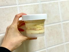 凤梨奶霜乳-谷艺烘焙