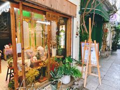 -西关84·History·Art·Cafe