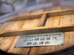 -陈大锅·岳阳鱼馆·地道岳阳菜(美食街店)