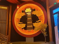 -E+有冰工厂·昆仑寒宫2(五角场店)