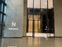 -长沙尼依格罗酒店