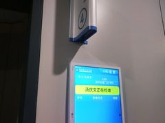 -江苏省人民医院(广州路院区)