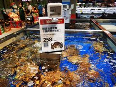 -盒马鲜生(顺义店)