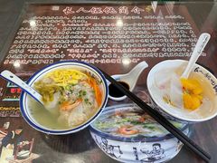 -长人馄饨铺(解放街店)