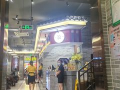 -民信老铺(双皮奶博物馆店)