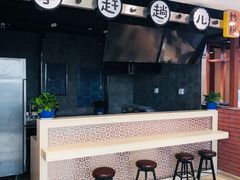 店内环境-高新·活力城Village
