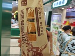 -老鼎丰(靖宇街总店)