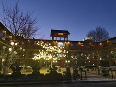 -那家山城(樱桃园店)