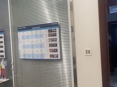 -泰康拜博口腔医院(江北总院)