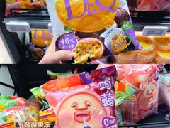 -盒马鲜生(皇庭广场店)