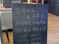 -苏宁易购(Suning Pro广州天河店)