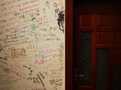 -哈尔滨北方国际青年旅舍(中央大街店)