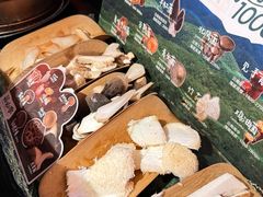 -芸山季·云南山珍菌火锅(人民广场来福士店)