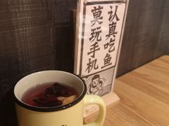 洛神花茶-太二酸菜鱼(金沙印象城店)