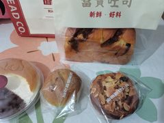 -富贵面包公司(运河店)