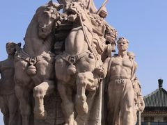 -中国农业博物馆