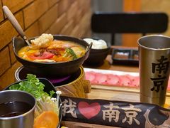 -老爷锅(新街口IFCX店)