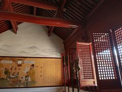 -宋太祖黄袍加身处文管所