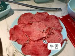 -捞神煲汤火锅(湖滨商业街店)