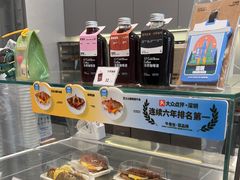 -Something For(中洲湾店)