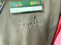 -呀诺达热带雨林