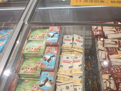 -ALDI奥乐齐超市(杨浦延吉店)