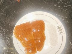 -全聚德(长白直营店)