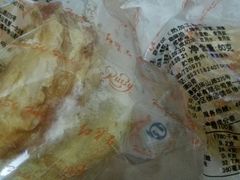 android_upload_pic-红宝石·鲜奶小方·海派西点房(南丹店)