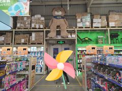 -麦德龙(郑东店)