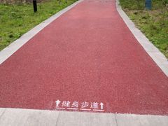 -七桥瓮公园
