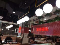 大堂-傣妹火锅(南京东路一店)