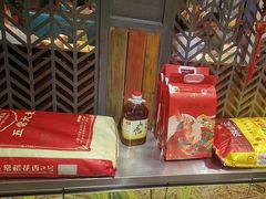-湘当爱·鲜煮现炒(松岗立业路店)